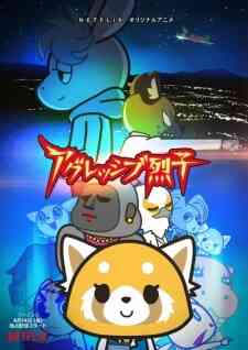 Aggressive Retsuko Ona 2nd Season