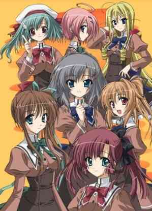 Akane Iro ni Somaru Saka Hardcore OVA