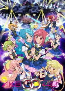 Akb0048 Next Stage