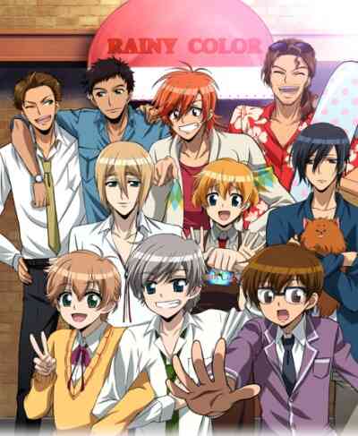 Rainy Cocoa, Welcome to Rainy Color