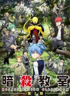 Assassination Classroom Second Season (Dub)