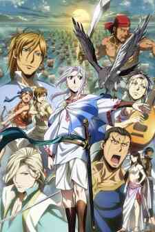 Arslan Senki Fuujin Ranbu