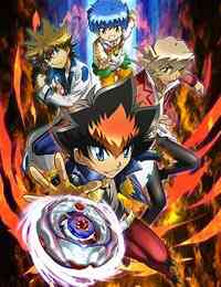 Beyblade Shogun Steel