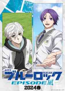 Blue Lock Episode Nagi Additional Time