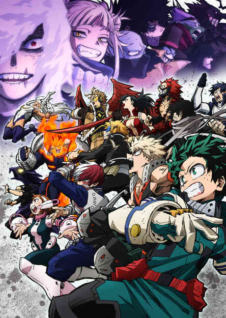 Boku No Hero Academia 6th Season