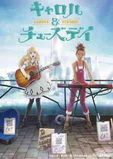 Carole Tuesday