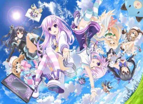 Choujigen Game Neptune The Animation Ova
