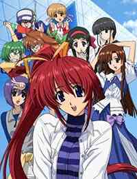 Comic Party Revolution Dub