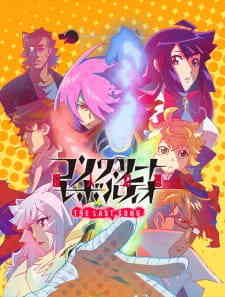 Concrete Revolutio Choujin Gensou The Last Song (Dub) (Dub)