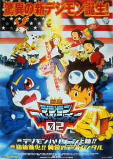 Digimon Adventure 02