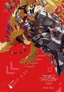 Digimon Adventure Tri 4 Soushitsu
