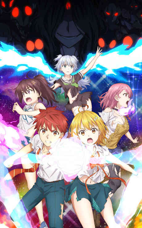 Dokyuu Hentai Hxeros Uncensored