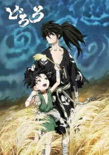 Dororo Dub