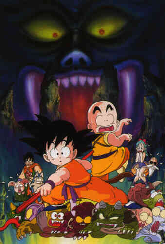 Dragon Ball 2 Sleeping Princess In Devils Castle