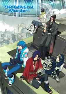 Dramatical Murder Ova Data Xx Transitory (Dub) (Dub)