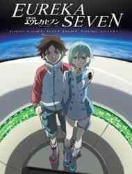 Eureka Seven Dub