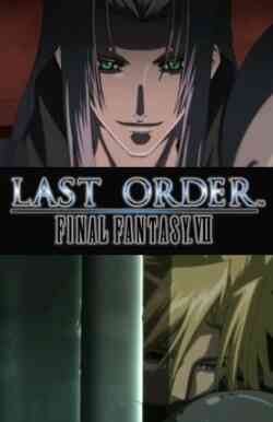 Final Fantasy Vii Last Order