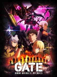 Gate Jieitai Kanochi Nite Kaku Tatakaeri 2nd Season