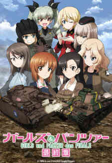 Girls und Panzer das Finale – Part 3