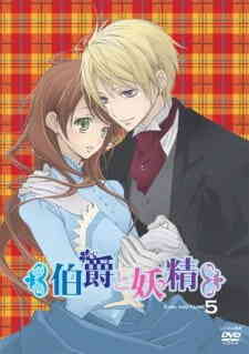 Hakushaku To Yousei Specials