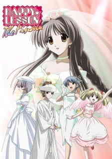 Happylesson The Final