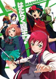 Hataraku Maou Sama 2nd Season