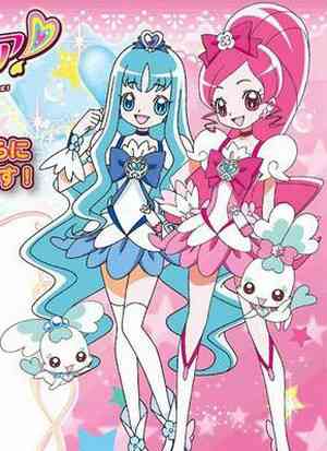 Heartcatch Precure 