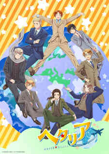Hetalia Worldstars (Dub) (Dub)