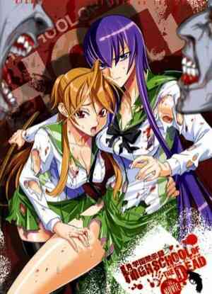 Highschool Of The Dead Ova