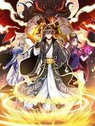 Supreme God Emperor Season 2