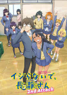 Ijiranaide Nagatoro San 2nd Attack