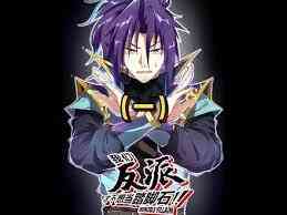 Spirit Sword Sovereign