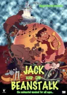 Jack To Mame No Ki
