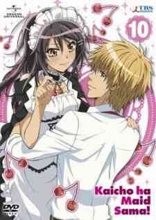 Kaichou Wa Maid Sama Omake Dayo
