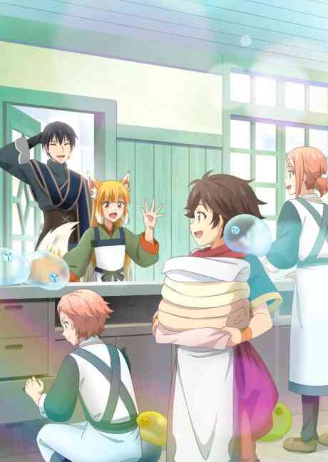 By the Grace of the Gods Season 2