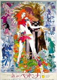 Kanashimi No Belladonna