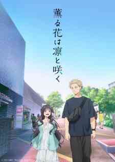 Kaoru Hana Wa Rin To Saku Dub