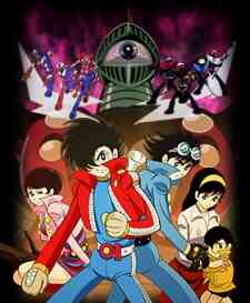 Kikaider 01: The Animation (Dub)