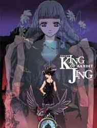 King Of Bandit Jing