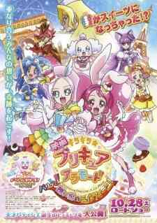 Kirakiraprecure A La Mode Movie Paritto Omoide No Mille Feuille