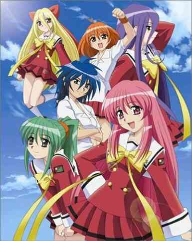 Love Love 7 DVD Specials