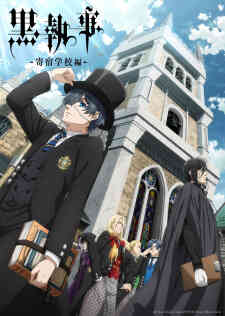 Black Butler: Public School Arc (Dub)