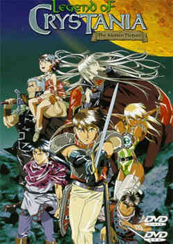 Legend Of Crystania Movie
