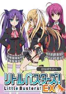 Little Busters Ex 