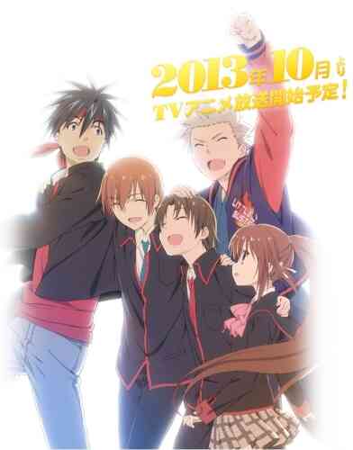 Little Busters! ~Refrain~