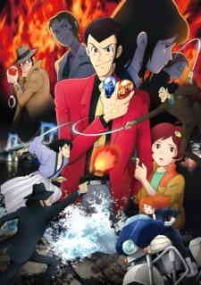 Lupin Iii Chi No Kokuin Eien No Mermaid