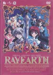 Magic Knight Rayearth Ova