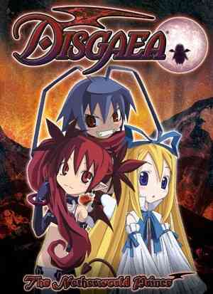 Disgaea