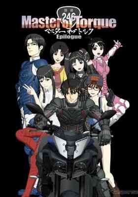 Master of Torque 2nd Season