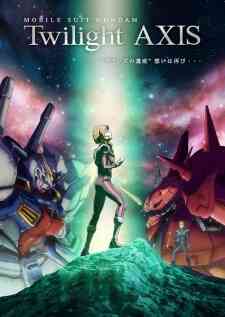 Mobile Suit Gundam Twilight Axis